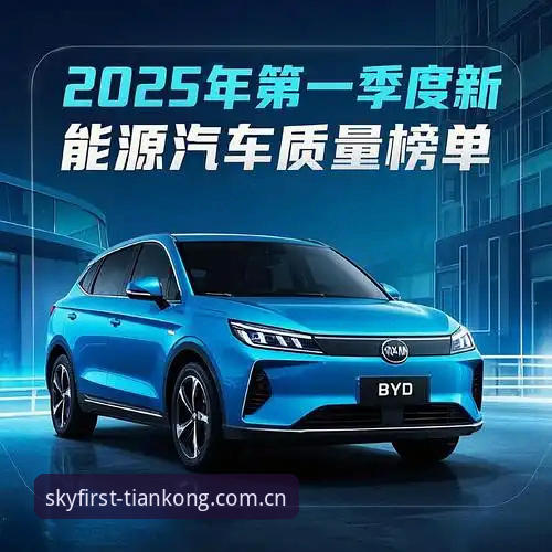 手机端延迟1.2秒 vs PC端0.3秒：每天第一站赛程数据的真实差距